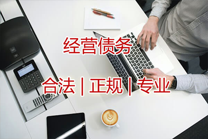 信用卡逾期一年，如何查询网络通缉信息？